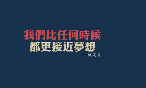 权威发布|2017年四川高考真题及答案（英语）