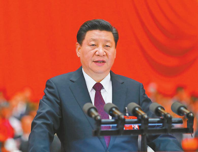 决胜全面建成小康社会 夺取新时代中国特色社会主义伟大胜利
