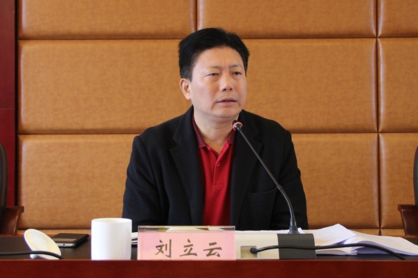 2018年全省职业教育与继续教育工作会召开——四川省将打造25所中职省级示范学校