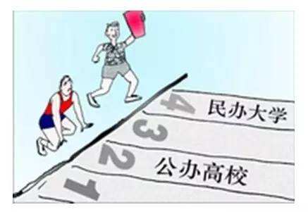 我省出台《民办学校分类登记实施办法》明确义务教育阶段不得设营利性民办校