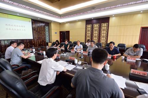 国务院教育督导委员会办公室开展对省级人民政府履行教育职责情况实地核查