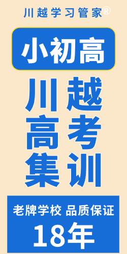我们的服务