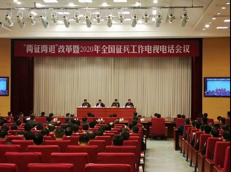 注意！今年起实行一年两次征兵，应征报名时间确定，大学生为征集重点