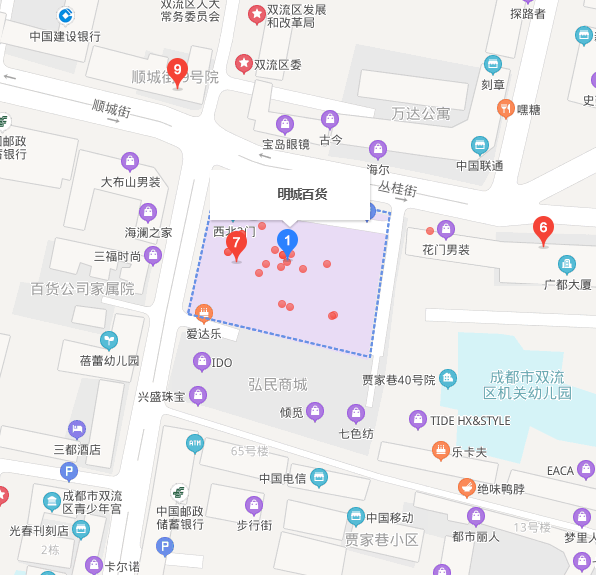 小鬼当家 | 双流城区最大“跳蚤市场”隆重开市，萌娃变身掌柜来练摊儿~