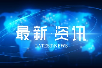 省教育考试院发布公告